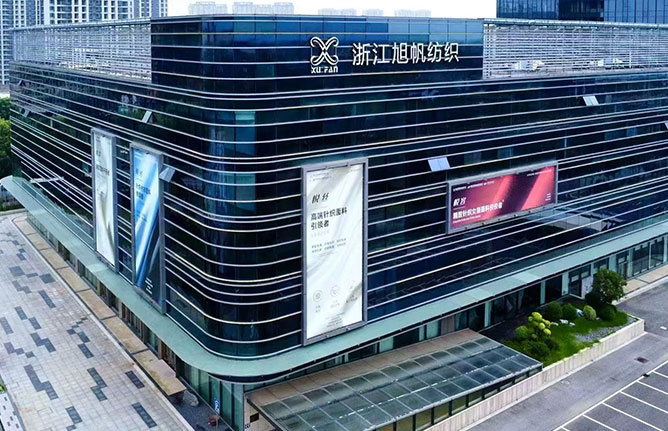 Jiaxing Jinkaiyue Farric Co. ، Ltd.